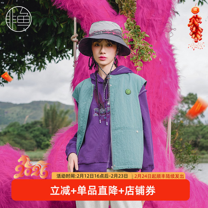 非鱼2024春季休闲户外马甲文艺复古叠穿百搭马夹圆领坎肩外套