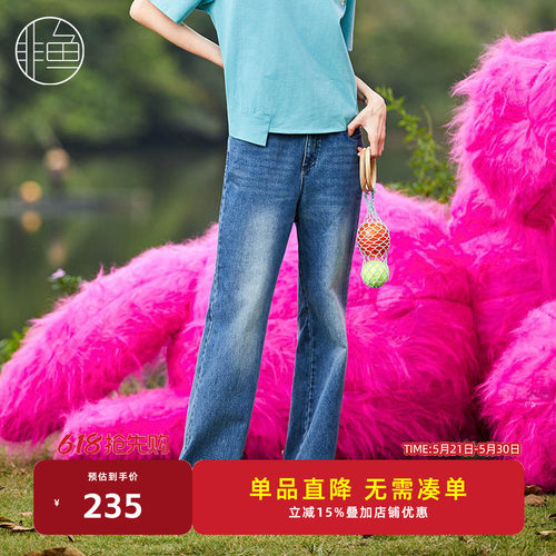 微喇贴布显瘦非鱼做旧修身牛仔裤