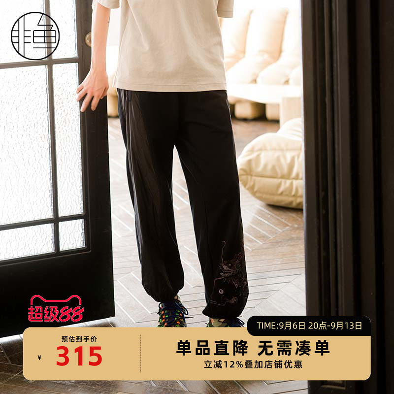 非鱼2024冬新款针织拼接棉裤时尚百搭休闲裤复古重工刺绣女裤子