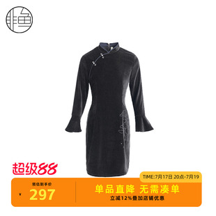 非鱼优雅改良针织旗袍裙2023秋冬新款长袖刺绣连衣裙修身显瘦裙