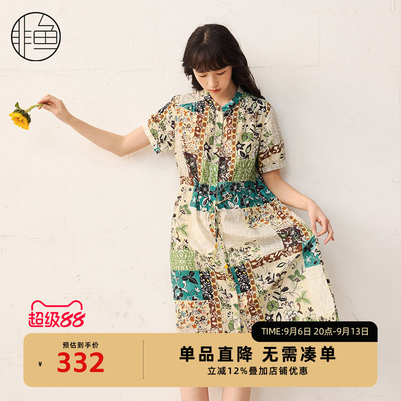 非鱼潮感复古印花连衣裙春季新款丝棉文艺减龄女装收腰裙