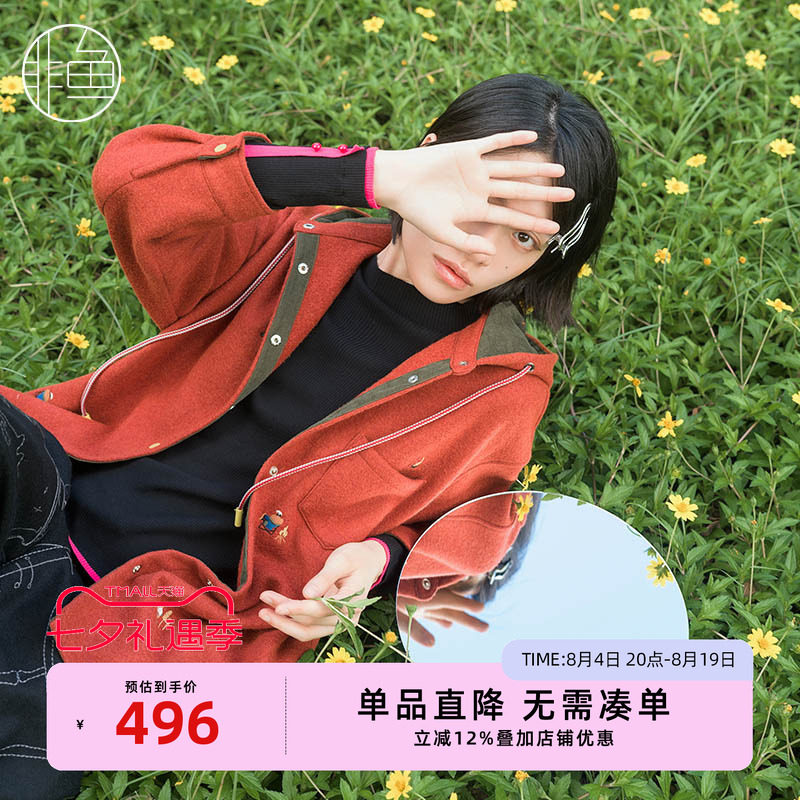 NFJDW2201非鱼2023卫衣