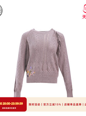 流苏圆领毛衫秋冬新款