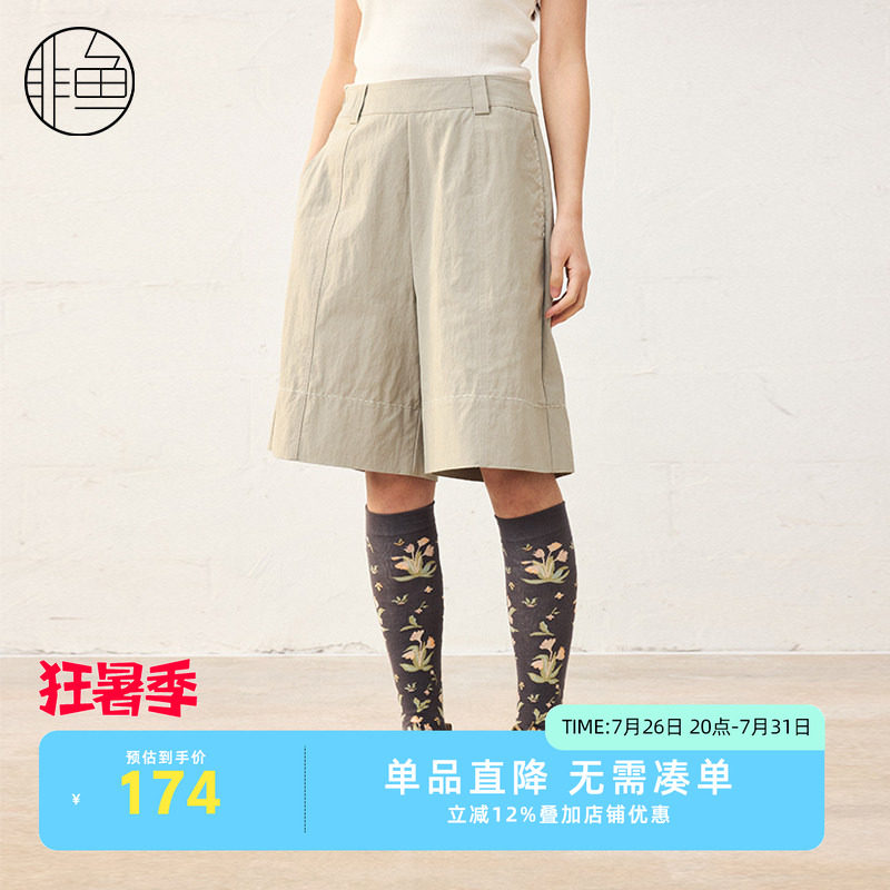 非鱼2025春季新款通勤女中裤休闲直筒女裤子简约五分裤
