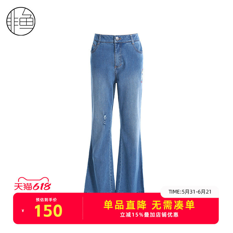 非鱼春季新款高腰显瘦牛仔裤时尚洗水休闲裤子原创设计刺绣喇叭裤