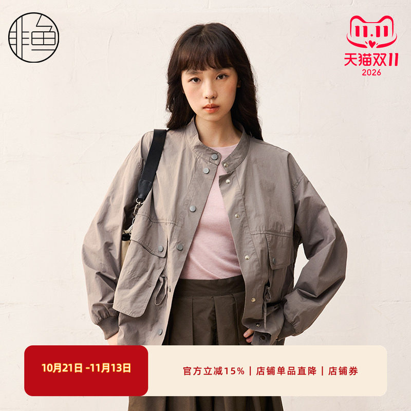 【早春新品】2025春季非鱼时尚工装上衣简约立领风衣外套休闲上衣