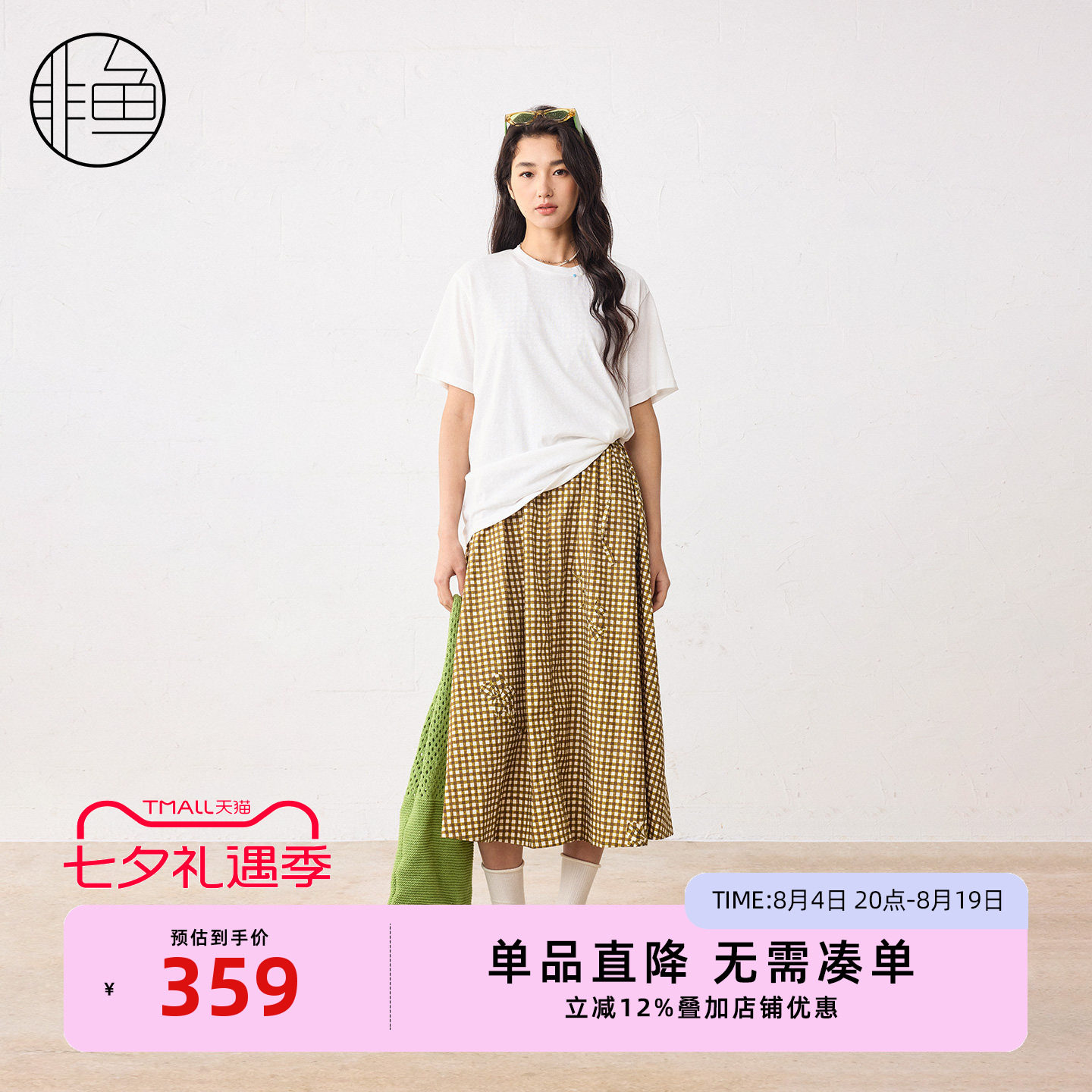 非鱼夏季无袖格纹文艺复古连衣裙