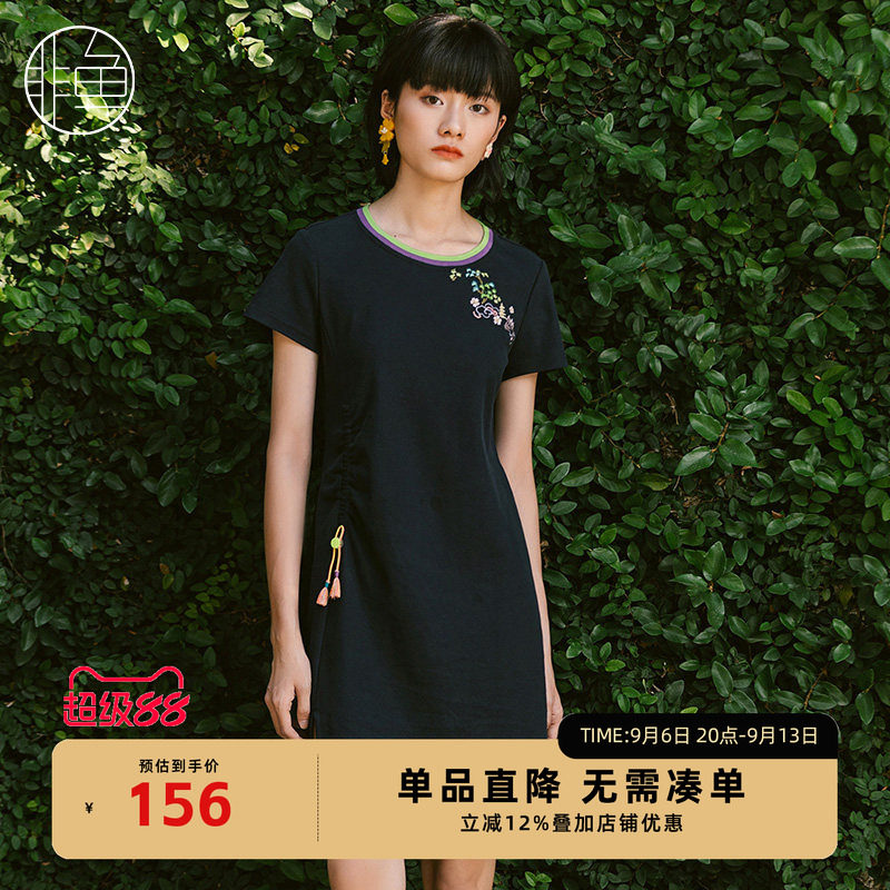 非鱼春夏装新款裙子文艺纯色短袖中裙绣花针织套头连衣裙女