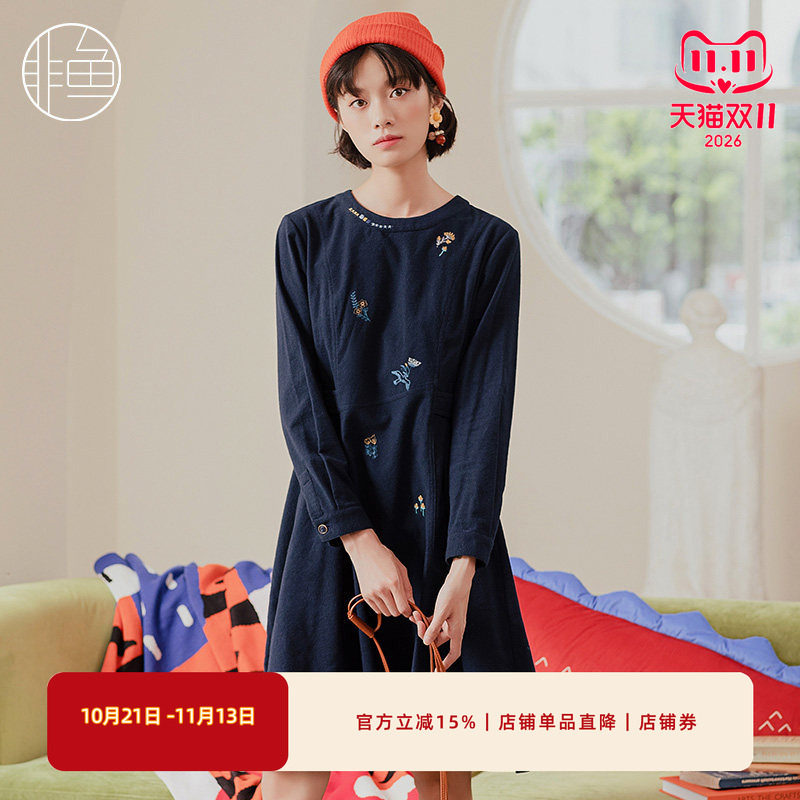 NFIDL1350非鱼2022连衣裙