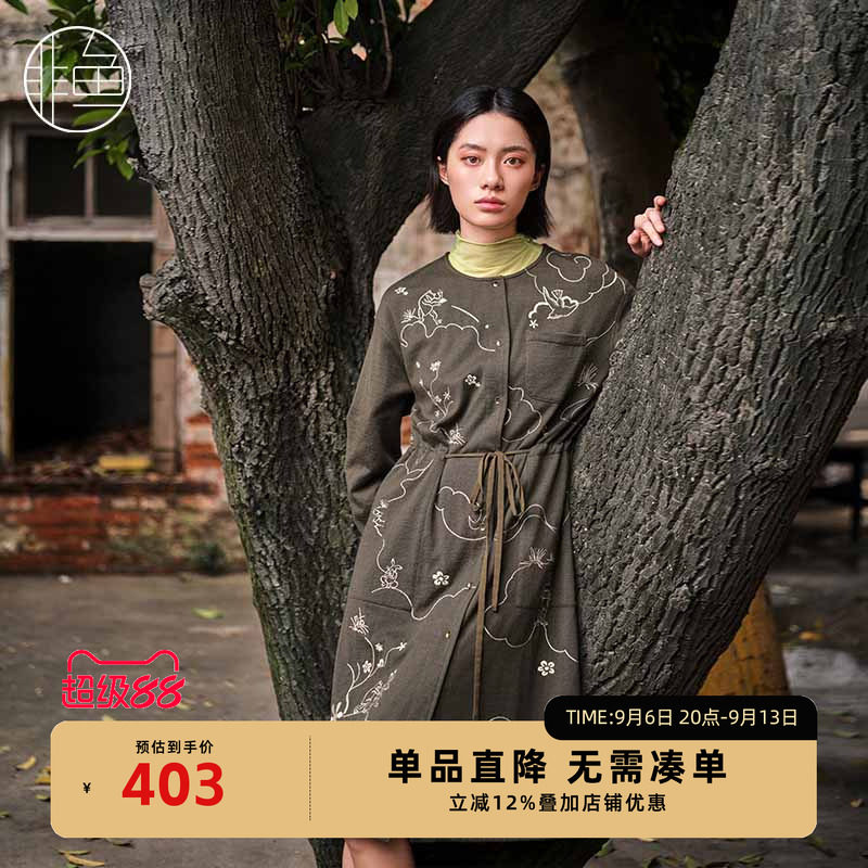 非鱼2024秋季呢料连衣裙复古文艺原创刺绣女装裙子通勤收腰裙