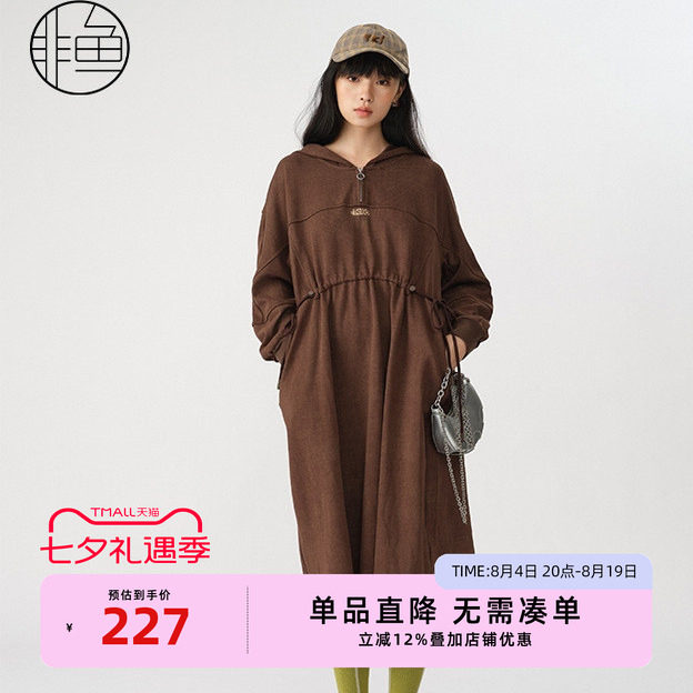 卫衣连衣裙女休闲宽松套头连衣裙