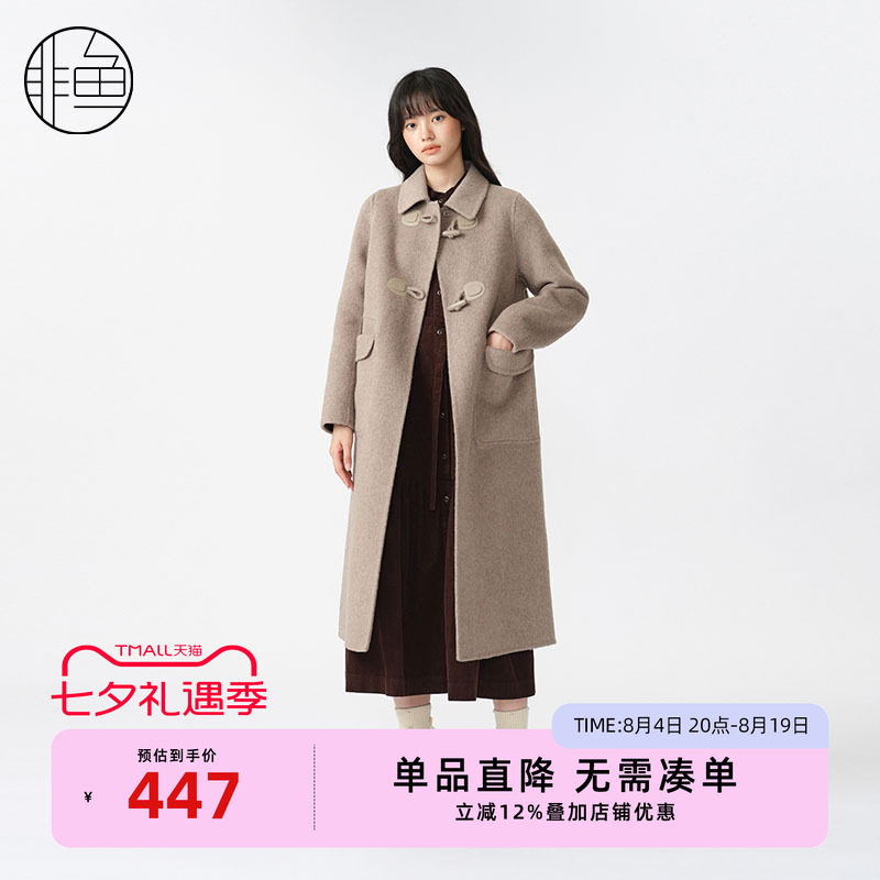 非鱼2024冬季新款呢料大衣气质保暖中长款外套文艺复古女外套上衣