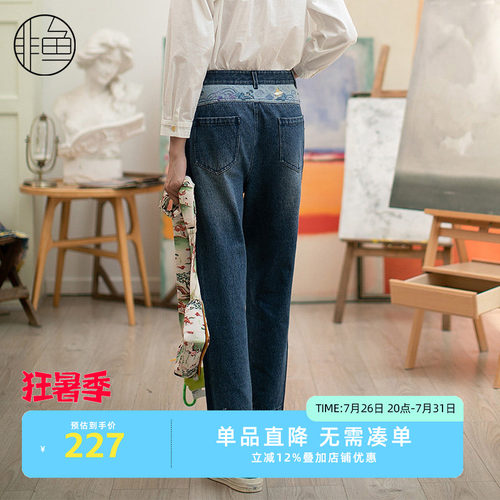 NFIQK2049非鱼2022牛仔裤