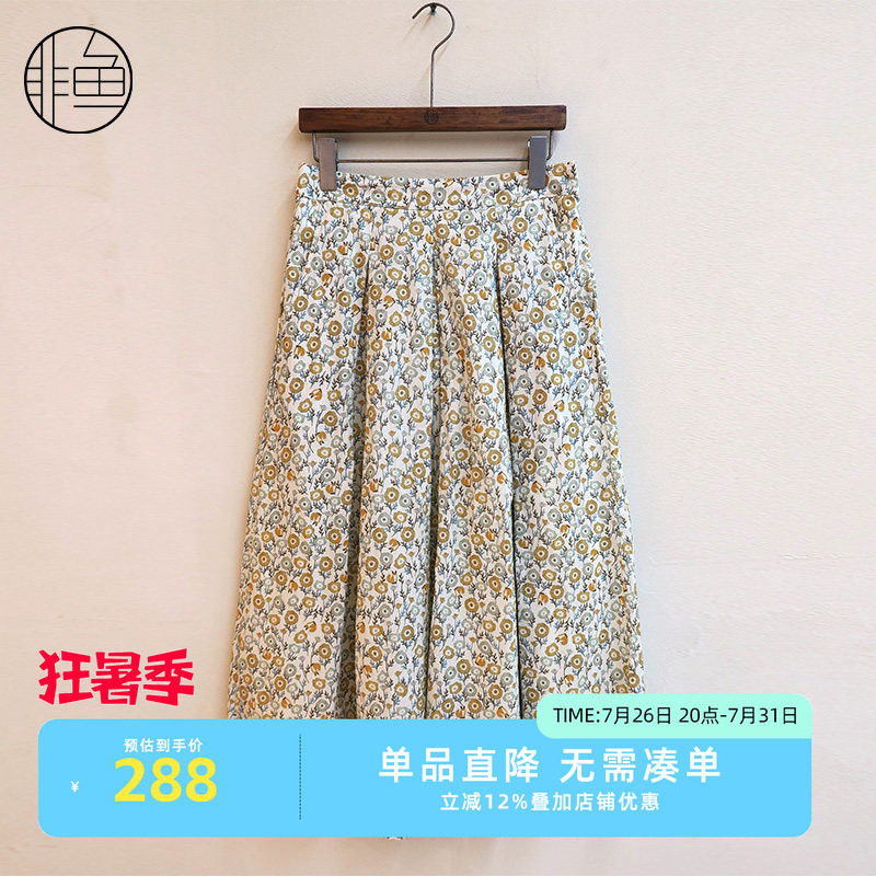 非鱼2025夏季新款碎花半裙文艺复古半身裙气质女裙子NFLXQ1325