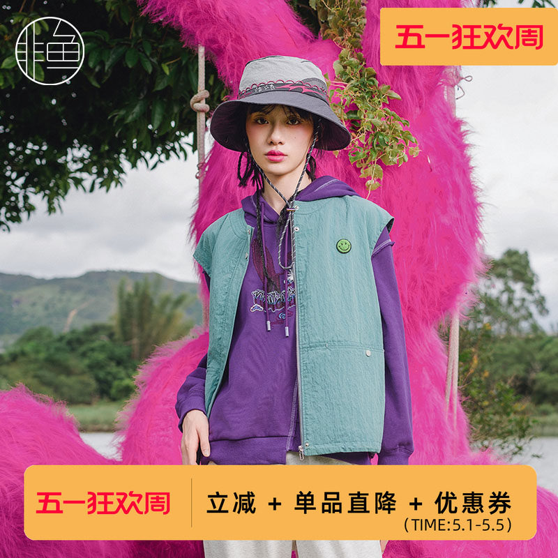 非鱼2024春季休闲户外马甲文艺复古叠穿百搭马夹圆领坎肩外套