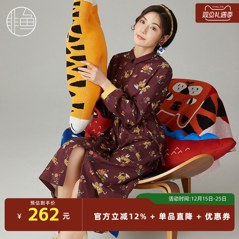 非鱼潮牌印花女装连衣裙秋冬新款纯棉长袖收腰显瘦裙子