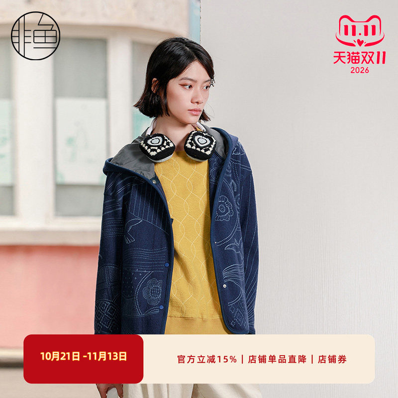 NFJDD1305非鱼2023外套