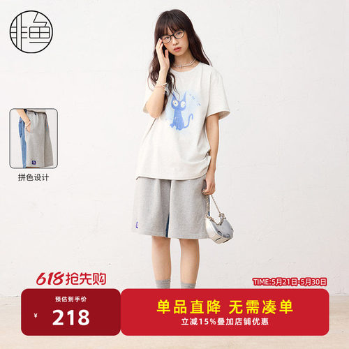 非鱼25夏季牛仔拼接休闲裤时尚潮牌个性五分裤百搭女新款裤子
