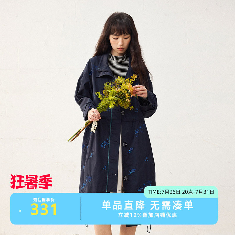 非鱼25春季藏蓝色风衣女秋季新款中长款文艺外套刺绣休闲女装外
