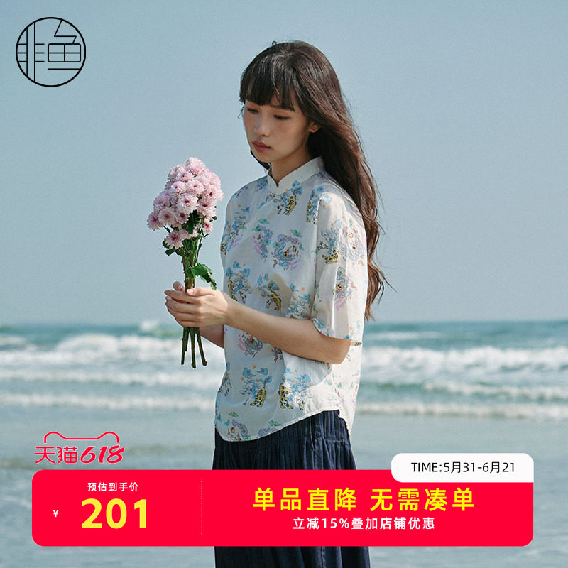 非鱼25春季新款文艺国潮印花改良旗袍领五分袖衬衫女中国风上衣