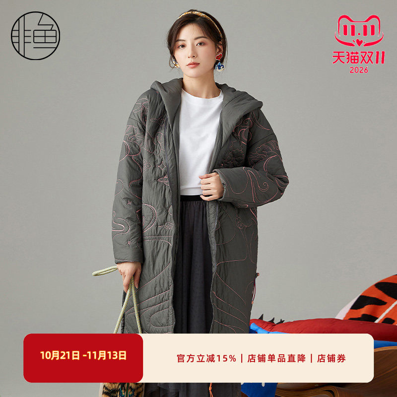 NFIDM1348非鱼2022棉服