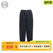 子女九分裤 非鱼秋冬夹棉牛仔休闲裤 松紧腰女复古刺绣哈伦裤