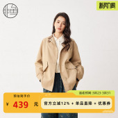 非鱼早春新款 文艺复古立领风衣宽松显瘦拼色设计通勤百搭外套上衣