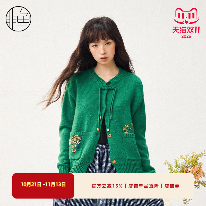 文艺复古刺绣开衫百搭女装显瘦