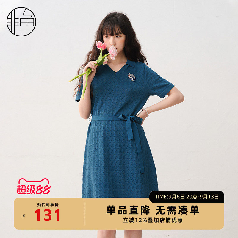 非鱼25显瘦针织连衣裙春夏季新款V领凉爽气质短袖套头系带连衣裙