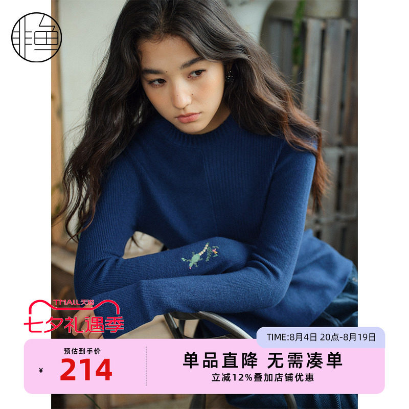 非鱼25上衣秋冬新款多色不规则下摆套头毛衫单穿打底衫绣花女