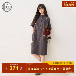 非鱼25春夏季新款文艺复古连衣裙半开襟套头减龄绣花中裙休闲女裙