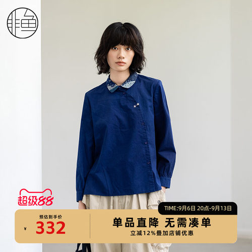 nononfish/非鱼2024冬季新款文艺复古衬衫原创个性拼接刺绣女上衣
