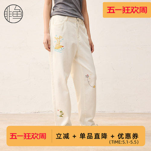 非鱼25春季新款新品女装九分裤纯棉烟管直筒女装牛仔裤绣花裤子