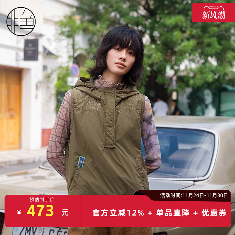 nononfish/非鱼连帽夹棉马甲24冬季新款刺绣套头棉马夹休闲上衣