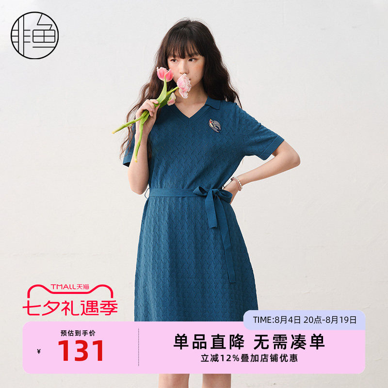 非鱼25显瘦针织连衣裙春夏季新款V领凉爽气质短袖套头系带连衣裙