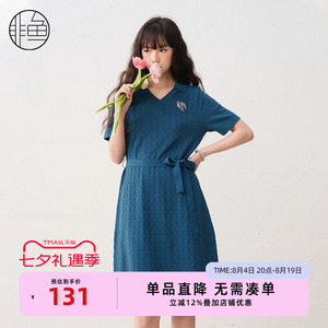 非鱼25显瘦针织连衣裙春夏季新款V领凉爽气质短袖套头系带连衣裙