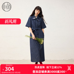 非鱼2025春季 文艺复古牛仔连衣裙polo领连衣裙系带收腰显瘦裙 新款