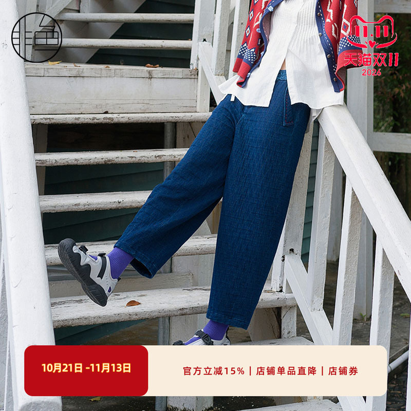 NFJDK2326非鱼2023休闲裤