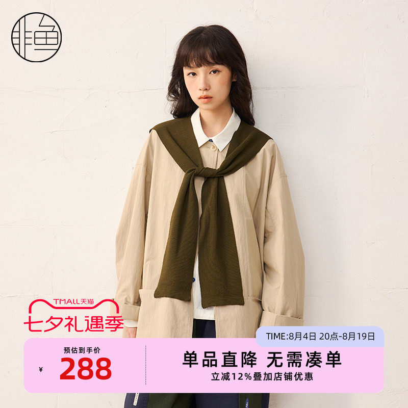 学院风中长外套女减龄文艺休闲