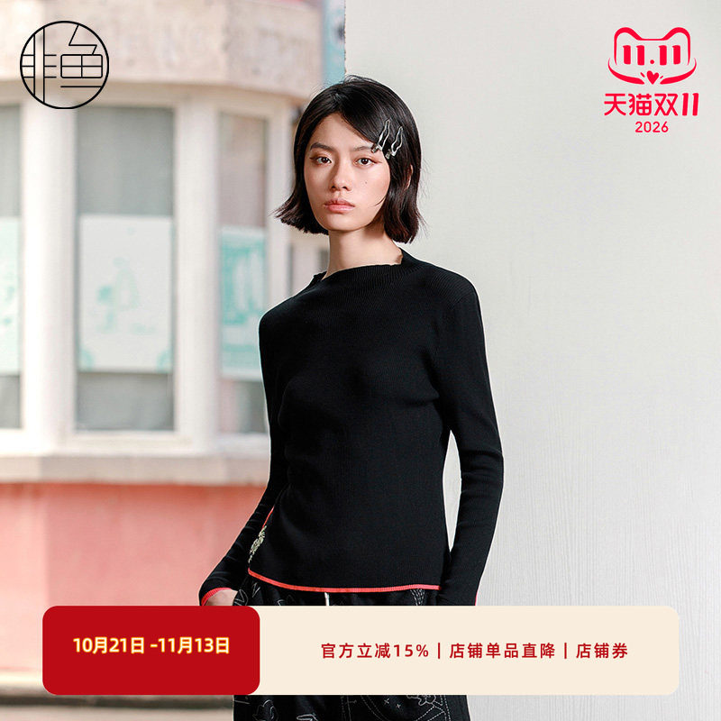 NFJDO1209非鱼2023毛衫