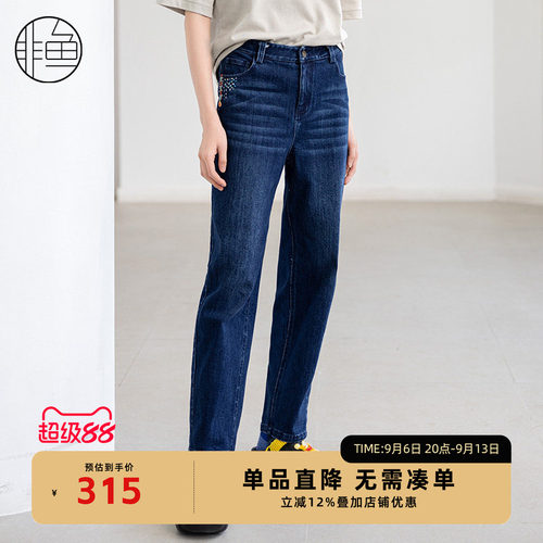 nononfish/非鱼2024冬季修身显瘦牛仔裤简约百搭女装刺绣裤子