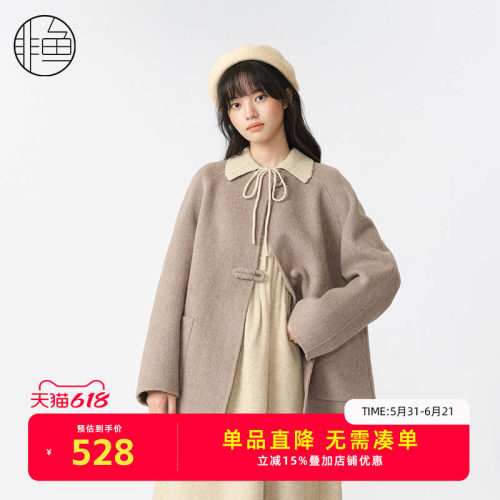 nononfish/非鱼2024冬季新款羊毛大衣外套文艺复古中长款毛呢