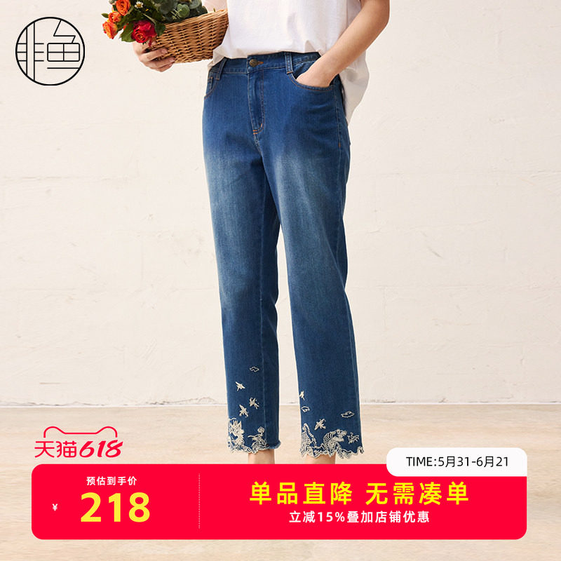 非鱼25春夏新款轻薄洗水牛仔裤女装刺绣牛仔百搭显瘦七分裤修身裤