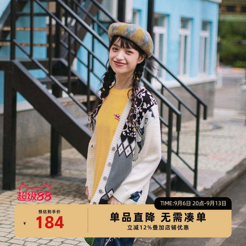 NFJQO1021非鱼2023毛衫