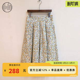 非鱼2025夏季 碎花半裙文艺复古半身裙气质女裙子NFLXQ1325 新款