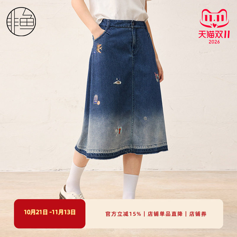 非鱼国风扎染牛仔刺绣文艺半裙