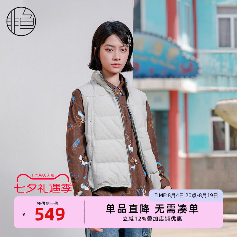 NFJDJ1258非鱼2023羽绒服