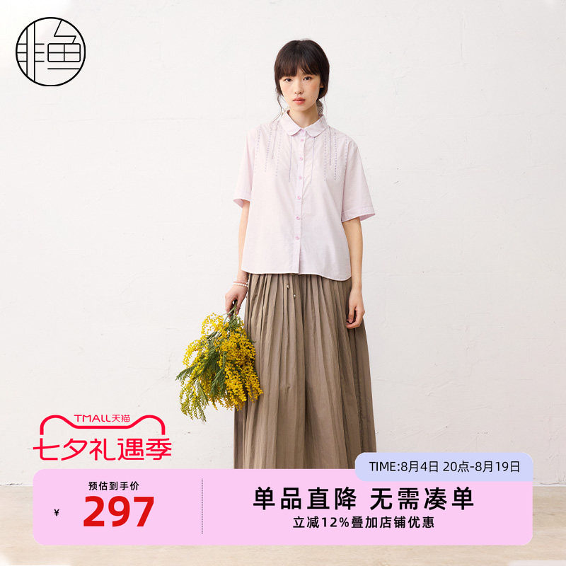 非鱼2025夏季新款文艺休闲精致刺绣女衬衫短袖百搭减龄衬衫