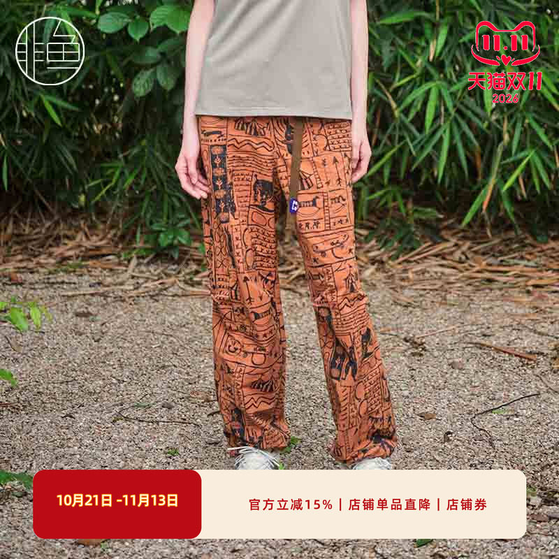 非鱼2024秋季新款休闲裤潮牌印花直筒收脚女装裤子运动服九分裤