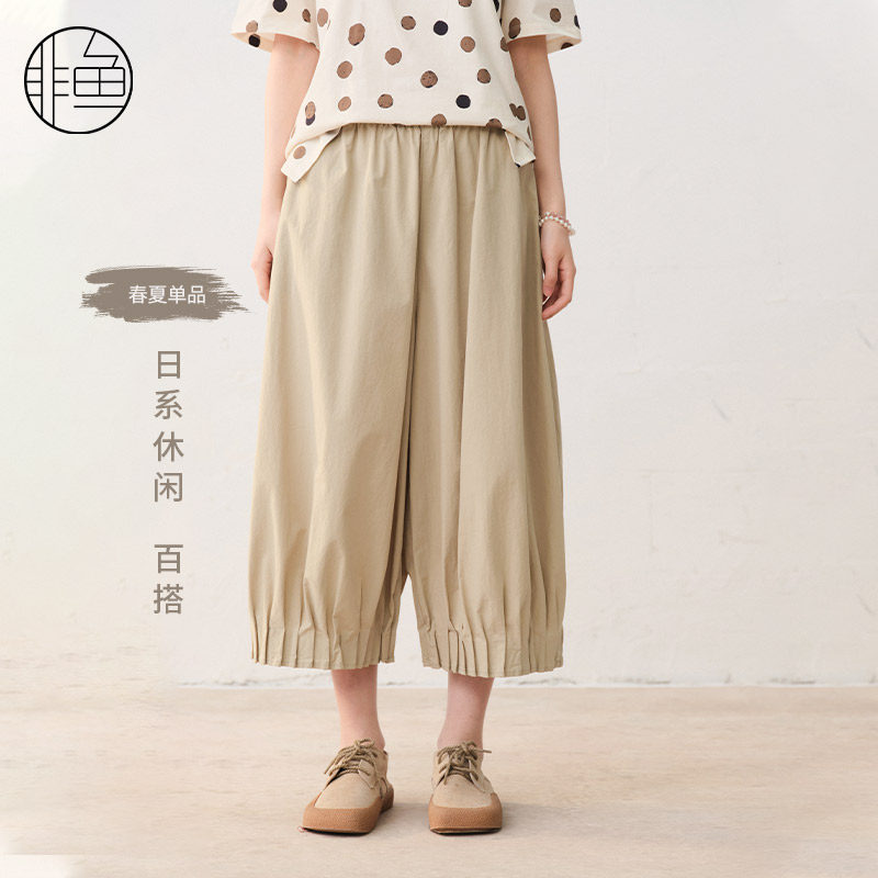 非鱼25春夏装新款设计感松紧腰休闲女裤文艺气球裤通勤百搭灯笼裤